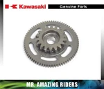 Kawasaki Oem 2009-2012 Ninja Gear Spur Oneway Clut 59051-0093. Price: $94.53.