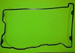 Valve Cover Gasket Kawasaki ZL1000 ZL900 Eliminator 16-3751 New. Price: $31.99.