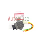 For Honda CBR600 F2/F3/F4 CBR900RR CB250 PC800 Voltage Regulator Rectifier Oem New. Price: $44.80.