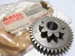 1999-2004 Yamaha Bear Tracker YFM250 Idler Gear 41T/10T Oem 2HT-15512-00-00 New. Price: $27.98.
