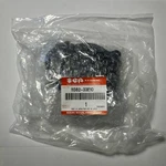 11382-33E10 Suzuki Oem Starter Idle Cap New. Price: $48.50.