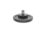 Engine Starter Gears 2016 Triumph Daytona 675 Abs 2789A Used. Price: $67.74.