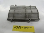 Suzuki Nos GT550, 1972-77, Starter Cover, # 11382-34000 New. Price: $58.69.