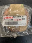 Yamaha Oem Gear, Idler 2 36Y-15517-01-00 New. Price: $50.00.