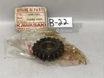 Kawasaki Nos Kick Starter Gear OEM:59051-1006 KZ1000 ZR1 (B-22) New. Price: $14.99.