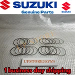 Genuine 2007-2008 Suzuki GSX-R1000 Piston Ring Set Of 12140-41G10 Oem New. Price: $197.99.