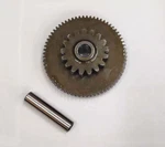 1687-1996 Honda Cbr 1000 Hurricane Starter Reduction Gear Oem 28101-MM5-000 Used. Price: $16.99.