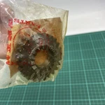 28211-362-000 Genuine Honda Kick Starter Pinion Gear Xl 175 Nos Brand. Price: $64.27.