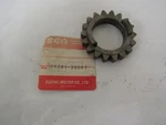 Suzuki Nos New 26280-30001 Kick Starter Gear 1971-1975 TS250. Price: $28.79.