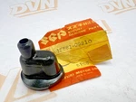 Suzuki Rubber Top Choke Cap 13681-09210 New. Price: $23.33.