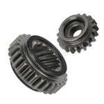 4X7-15511-00-00 4X7-15517-00-00 Starter Gear For Yamaha Virago XV750 1981-83 New. Price: $40.00.