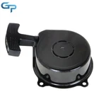 Pull Starter Recoil For Suzuki ALT50 LT-A50 Quad Runner 1983-1987 New. Price: $21.68.