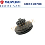 Suzuki Starter Gears Idler Limiter 12600-29F00 New. Price: $105.52.