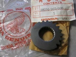 Nos Honda Oem Starter Drive Gear 1983 ATC200 28216-965-000 New. Price: $22.89.