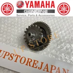 2018 2022 Yamaha YZ450F Wr Fx Starter Clutch Assembly BR9-15570-20-00 New. Price: $280.57.