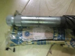 Yamaha Oem Kickstart Axle Assembley XS500 TX500 371-15660-00 New. Price: $34.95.
