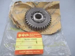 Nos Suzuki Oem Kick Starter Drive Gear 1972-1973 GT380 Sebring 26240-33002 New. Price: $43.85.