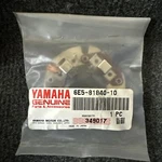 Yamaha Oem Outboard Starter Brush Holder Plate Nos New. Price: $50.00.
