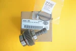 Harley Davidson New Oem Starter Clutch 1991-2006 Softail Dyna Touring 31516-94A. Price: $157.99.