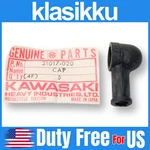 Kawasaki Klt KZ650 KZ550 KZ440 KZ400 Starting Starter Motor Cap Nos Genuine New. Price: $22.50.