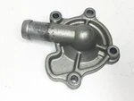 2006 Honda Engine Motor Water Pump Cover Case Guard Shield Used. Price: $23.80.