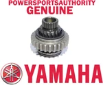 1986-1999 Yamaha Virago 750 1100 Oem Idler Gear Set 3LP-W1551-00-00 New. Price: $287.99.