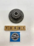 Suzuki GSX1100 82-83 GS1000 Starter Gear 12611-49202 (55/18TH) Used. Price: $67.71.