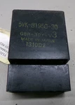 5VK-81950-30 Fuel Pump Relay For Yamaha Road Star Xv 1700 2008 To 2014 Used. Price: $24.99.