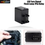 7 Pin Flasher Relay Led Signal Blinker For Suzuki DRZ400S Gsf Gsxr Tl Hayabusa New. Price: $17.09.