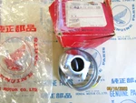 Honda CA77, CA72 Dream Touring Nos Starter Switch Assembly 35250-272-000 New. Price: $189.50.