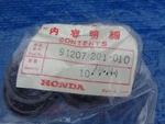 Nos Honda CA95 CB92 Starter Motor Oil Seal 91207-201-010 (lot Of 6 Pieces) New. Price: $13.99.