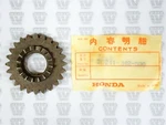 Honda Nos New 28211-362-000 Kick Starter Pinion XL175. Price: $44.99.