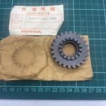 28211-362-000 Genuine Honda Gear Box Kick Starter Pinion Xl 175 Nos Brand. Price: $64.27.