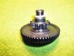 Suzuki Starter Idler Gear 12611-21E00 1995 Jh Used. Price: $19.95.