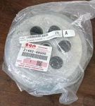 Suzuki 21462-48G00 Oem Clutch Pressure Disc VZR1800 VLR1800 06- 22 Boulevard New. Price: $62.49.