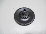 1990-2001 Kawasaki 1100 C Ninja Starter Gear 39076-1061 Used. Price: $9.75.
