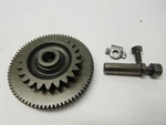 1971 Honda Starter Reduction Gear Used. Price: $10.75.