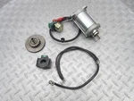 2023 Cf Moto 450SS Lot Starter Starting Relay Gear Works Used. Price: $135.14.