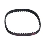 Genuine Delonghi Belt Coarse KW197944 New. Price: $29.05.
