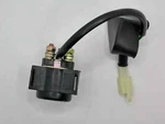 Rps Hawk 250 Carb And Dlx Starter Relay (#7 In Diagram) New. Price: $49.99.