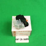 Suzuki Genuine Hayabusa Starter Motor Relay Switch 31800-44G00 New. Price: $106.96.