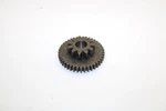 1985 Yamaha Tri Moto 225 Oem 41T/10T Idler Gear 2HT-15512-00-00 Q3001 Used. Price: $9.99.