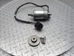 2025 22-25 Yamaha XSR900 MTM890 Lot Starter Starting Relay Gear Used. Price: $120.85.