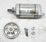 Aprilia RSV4/TUONO/RS/TUAREG Starter Motor + Gear, B044495, 1A012162 Used. Price: $150.00.