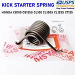 K5 Spring Starter For Honda CB100 CB125S CL100S CL125S CT125 Kicksta New. Price: $40.13.