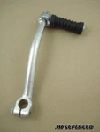 Honda CB100 CL100 SL100 XL100 CL125 SL125 XL125 CT110 CB125 Kick Starter // New. Price: $23.80.