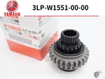 Yamaha Oem 1986 1999 Virago Xv 1100 Starter Idler Gear Set 3LP-W1551-00-00 New. Price: $177.99.