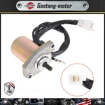 12 Volt Starter For Yamaha Zuma YW50 2002 2003 2004 2005 2006-2011 New. Price: $15.81.