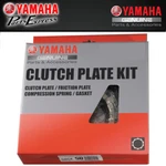2014 2016 Yamaha FZ-09 FJ-09 FZ09 Complete Oem Clutch Plate Kit New. Price: $184.95.