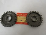 Nos Suzuki DR250 RL250 TS250 Kick Starter Gear Driven 26241-30001 New. Price: $45.51.
